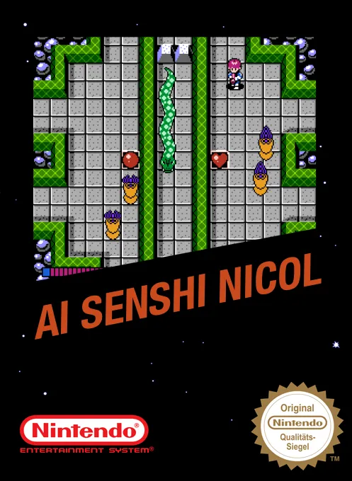 Ai Senshi Nicol (Asia) (Ja) (Kaiser) (Unlicensed)